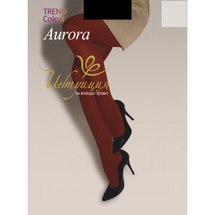 ИНТУИЦИЯ Aurora 100
